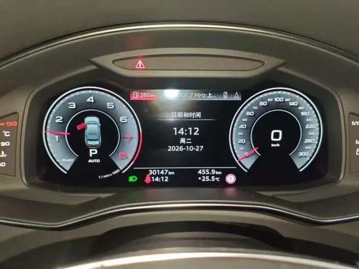 Audi A6L 2024 Model 45 TFSI quattro Exclusive Dynamic Model – фото 10