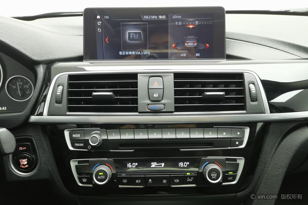 BMW 3 Series 2019 320Li Style – фото 13
