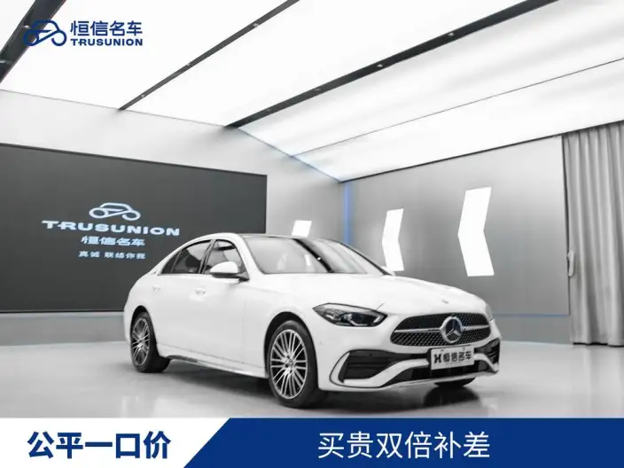 Mercedes-Benz C-Class 2023 Model C 260 L Sports Edition – фото 3