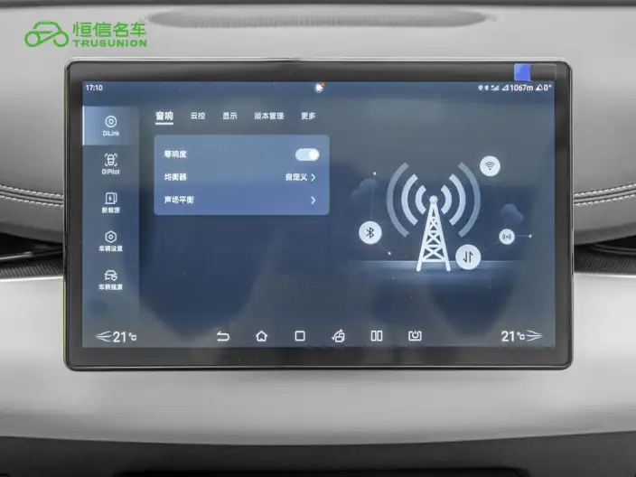 BYD Seal 06 DM 2024 Model DM-i 120KM Zunrong Model – фото 10