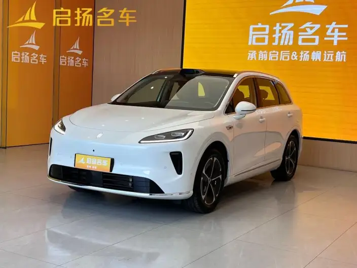 Sangyuan H5 2025 Model Extended Range Max
