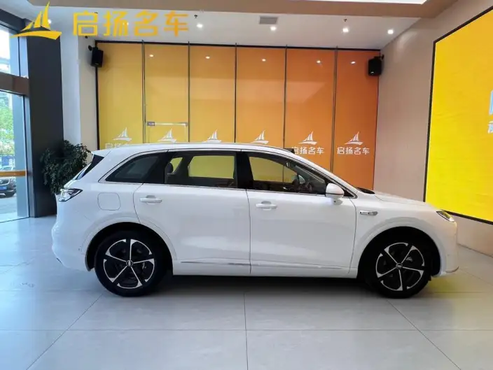 Sangyuan H5 2025 Model Extended Range Max
