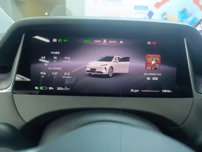 Sangyuan H5 2025 Model Extended Range Max – фото 8