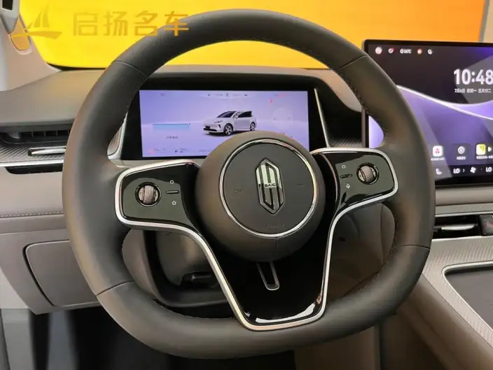 Sangyuan H5 2025 Model Extended Range Max – фото 9