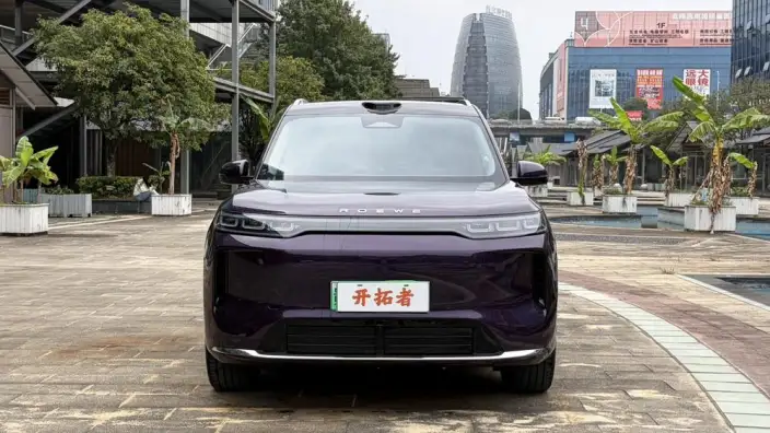 JiaYue 07 2026 Model 220 LiDAR Edition