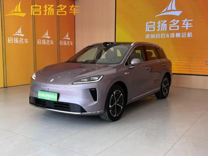 Sangyuan H5 2025 Model EV Max Long Battery Life Pro Edition