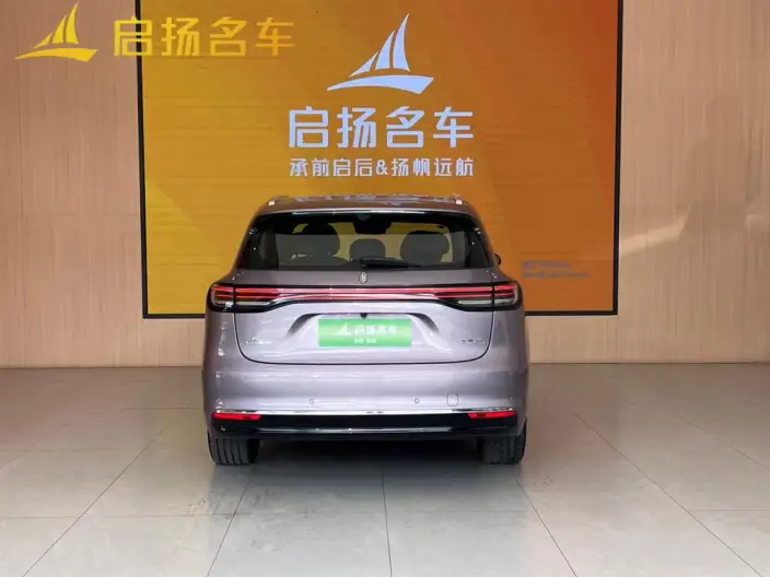 Sangyuan H5 2025 Model EV Max Long Battery Life Pro Edition