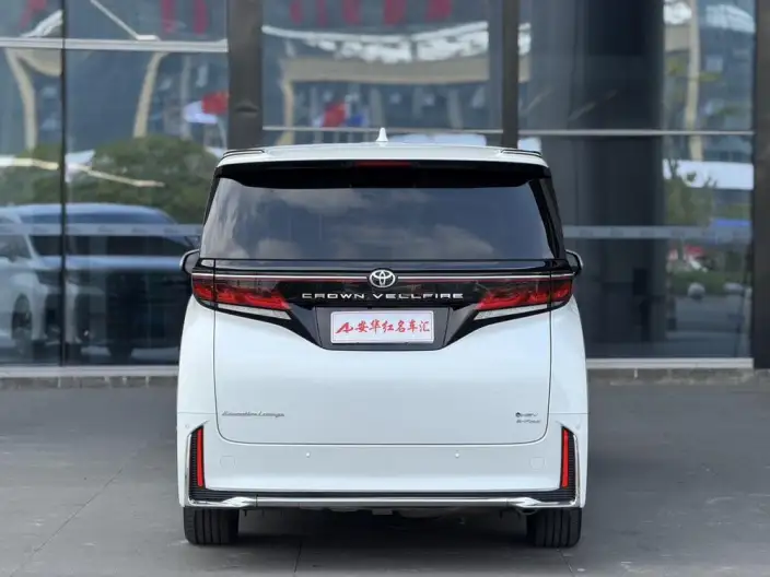 Vellfire 2022 Model Toyota Crown Hybrid Jin Shine Special Edition 2.5L HV Deluxe Edition – фото 3