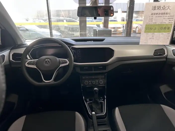 Tacqua 2023 Model 200TSI DSG Yuezhilian Edition – фото 6