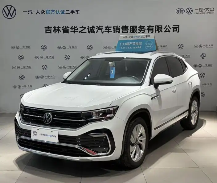 Tayron X 2020 Model 330TSI 2WD Noble Zhilian Edition – фото 1