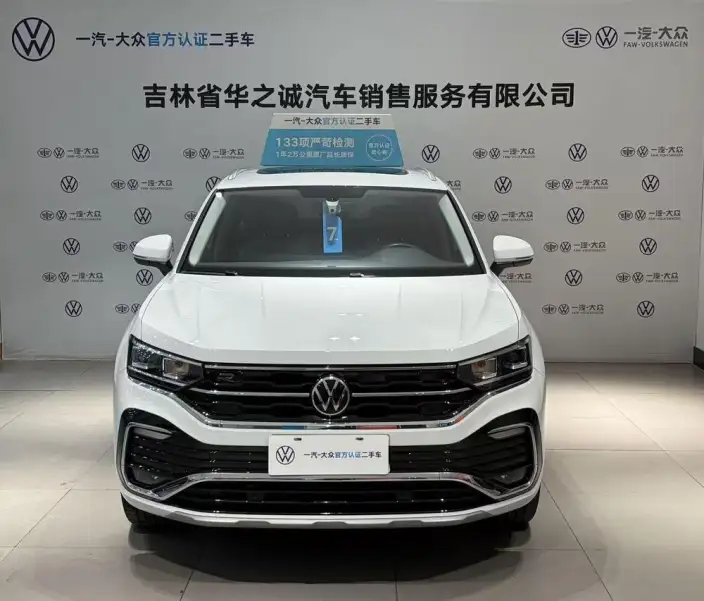 Tayron X 2020 Model 330TSI 2WD Noble Zhilian Edition – фото 2