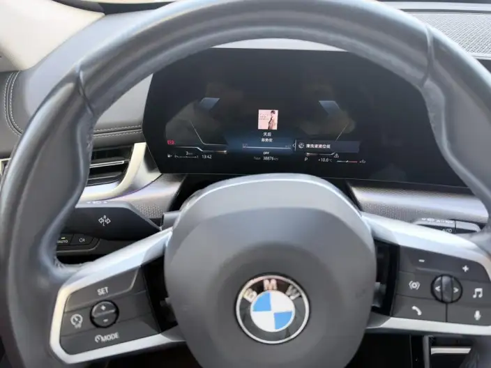 BMW X1 2023 Model sDrive25Li X Design Set – фото 8