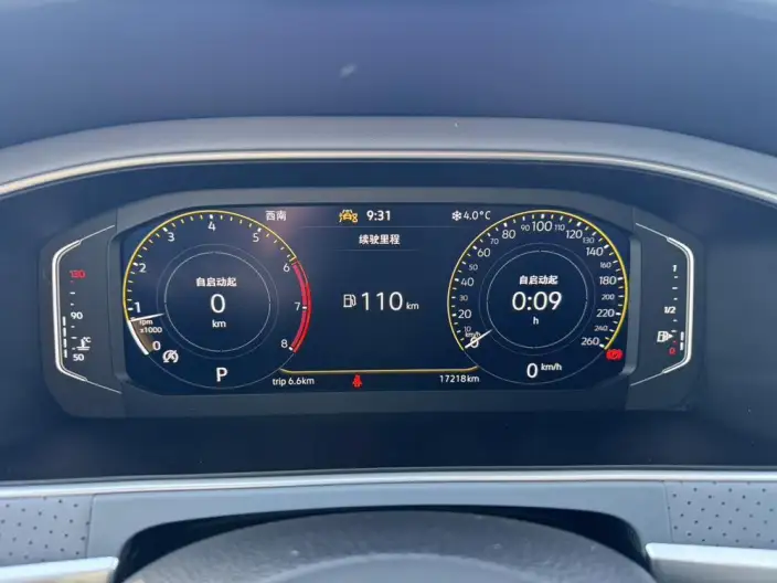 Volkswagen Lavida 2024 Model 1.5L Automatic Starry Sky Five Million Edition – фото 10