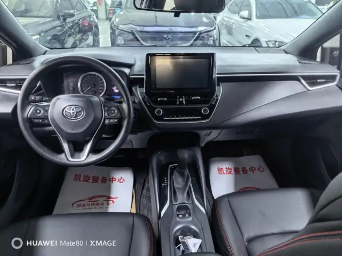 Toyota Levin 2022 Model 185T CVT Technology Edition – фото 8