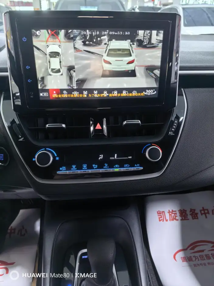 Toyota Levin 2022 Model 185T CVT Technology Edition – фото 9