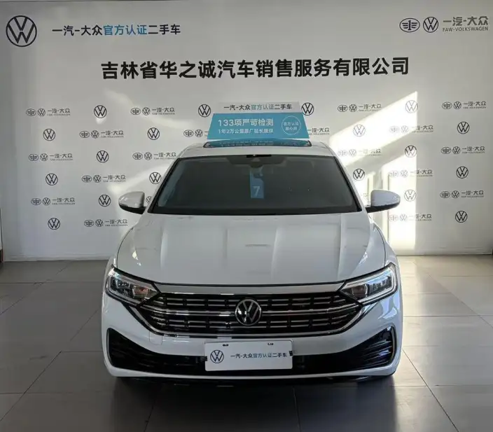 Volkswagen Sagitar 2024 Model 300TSI DSG Beyond Edition – фото 2