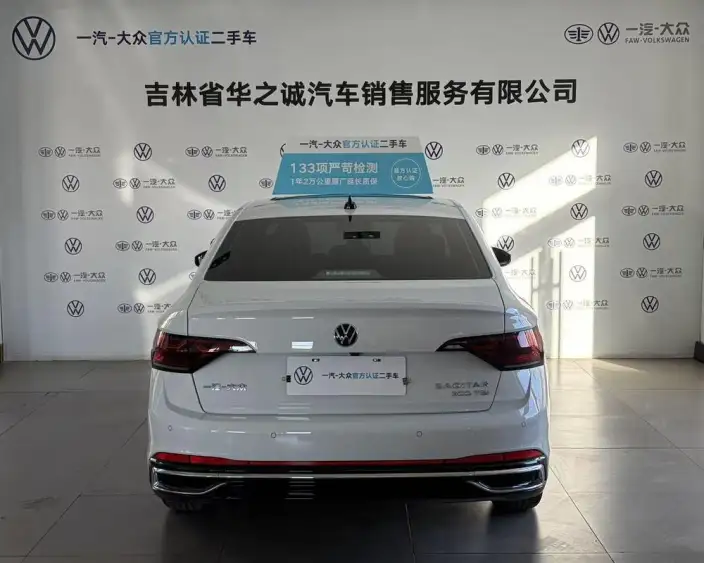 Volkswagen Sagitar 2024 Model 300TSI DSG Beyond Edition – фото 4