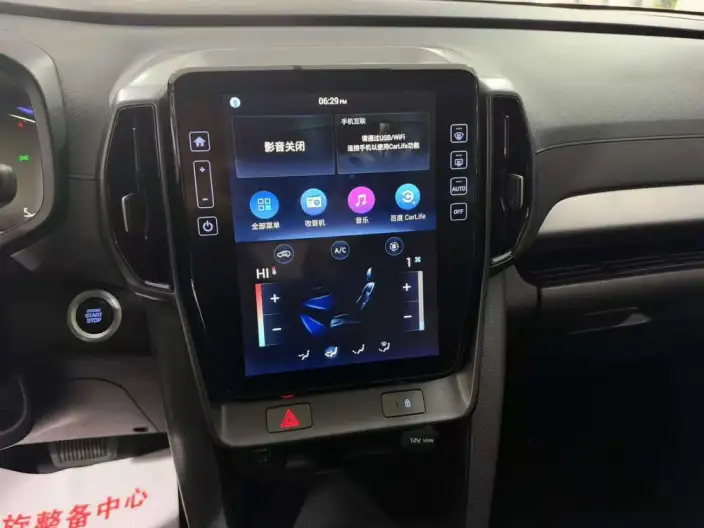 Hyundai ix35 2021 Model 240T GDi DCT 2WD Leading version GLS – фото 8