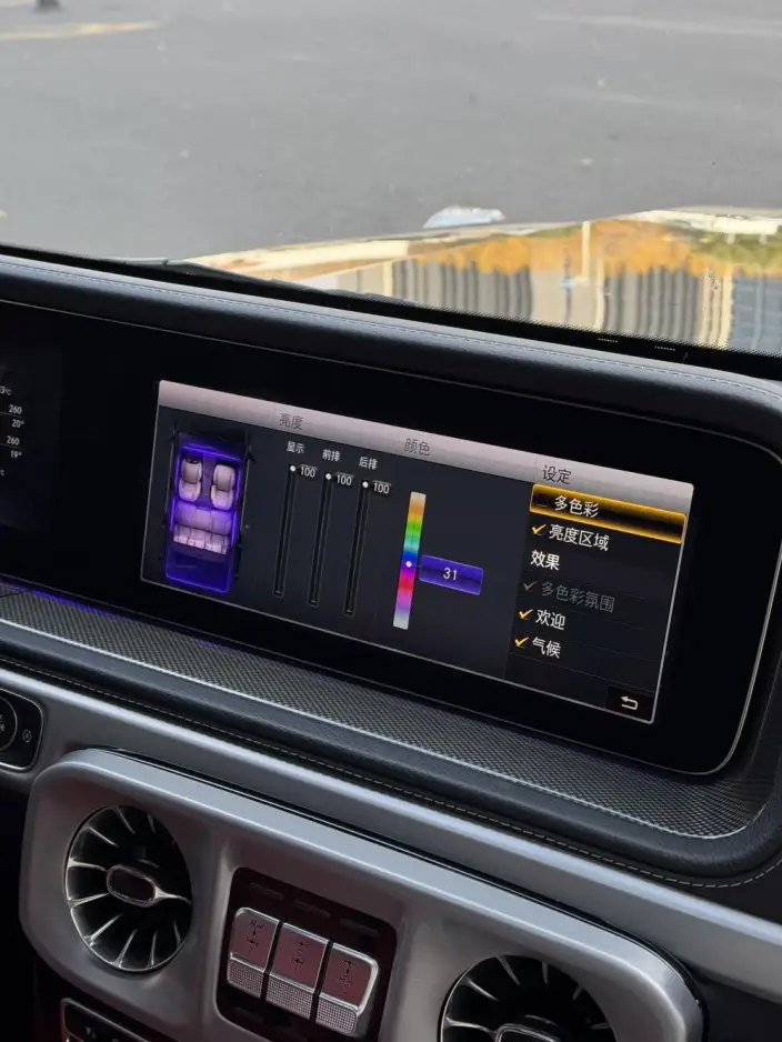 Mercedes-Benz G-Class AMG 2020 Model 4.0T Automatic 4WD 5 seat Parallel Imported – фото 9