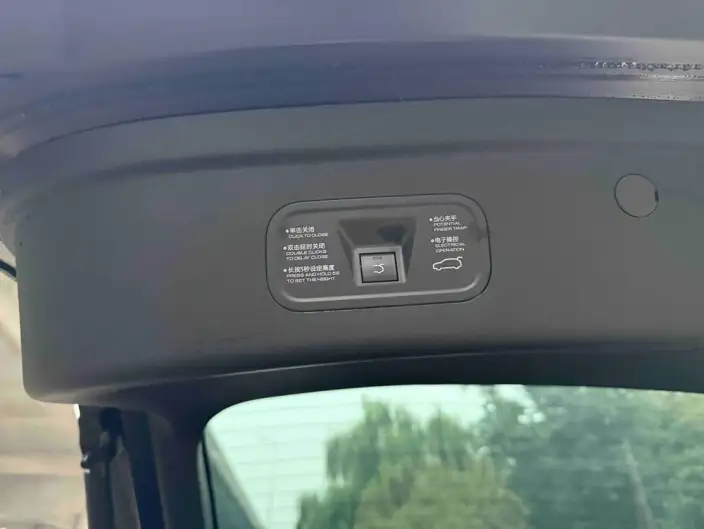 Dongfeng Haohan 2024 Model Honor Edition 1.5T DH-i Luxury Model – фото 9
