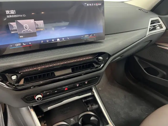BMW 3 Series 2026 Model 325Li M Sports Set – фото 7