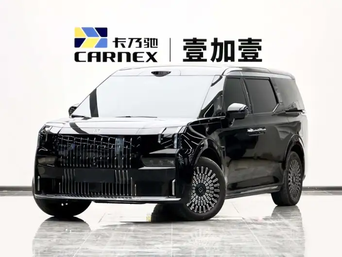ZEEKR 009 2026 Model VI seat Ultra+ Executive Edition 4WD