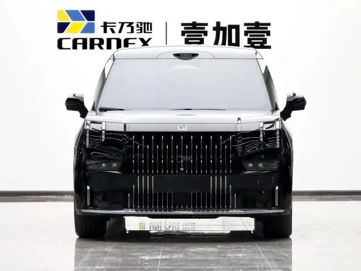 ZEEKR 009 2026 Model VI seat Ultra+ Executive Edition 4WD