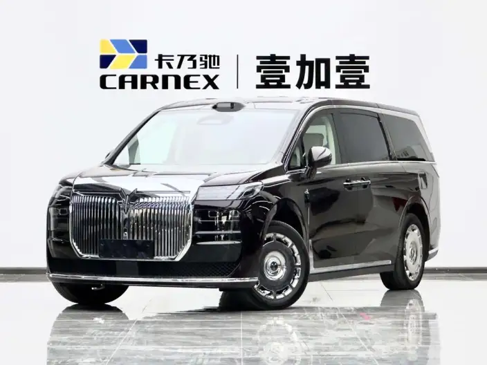 VOYAH Dreamer PHEV 2026 Model VOYAH Dreamer 9 Ultra+
