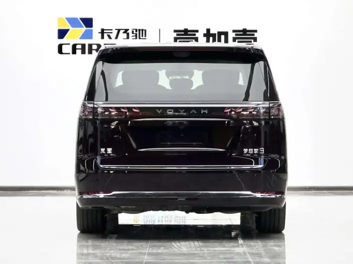 VOYAH Dreamer PHEV 2026 Model VOYAH Dreamer 9 Ultra+