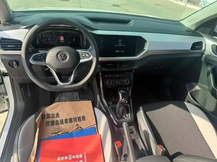 Tacqua 2021 Model 1.5L Automatic Yuezhilian Edition – фото 7