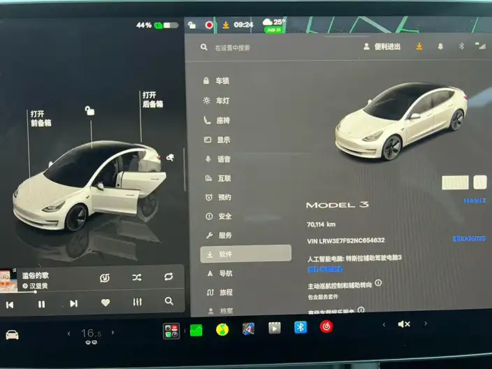 Model 3 2022 Model Rear-wheel drive version – фото 6