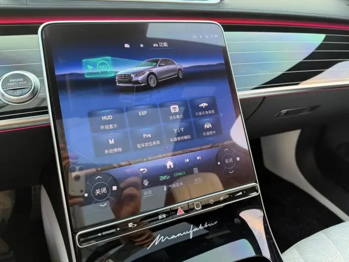 Mercedes-Benz S-Class 2023 Model S 450 L 4MATIC Ingenuity high-definition Edition – фото 10