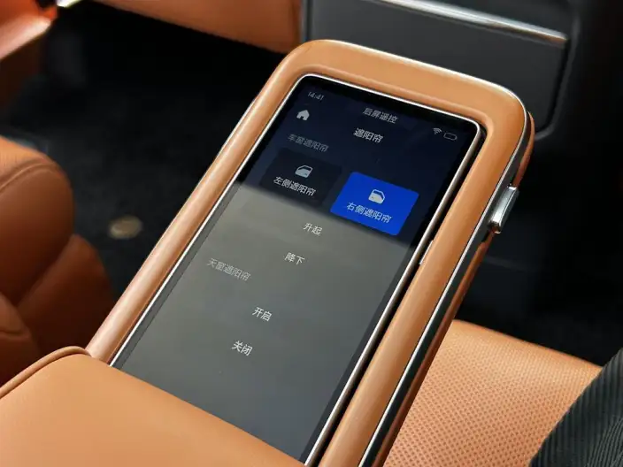 BUICK Buick Zhijing Shijia 2026 Model Luxury Edition – фото 9