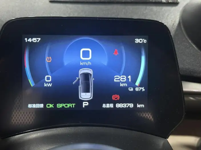 BYD Dolphin 2023 Model Fashion Edition – фото 6