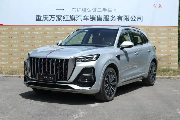 Hongqi HS5 2023 Model 2.0T 4WD Flag Ling Pro Edition