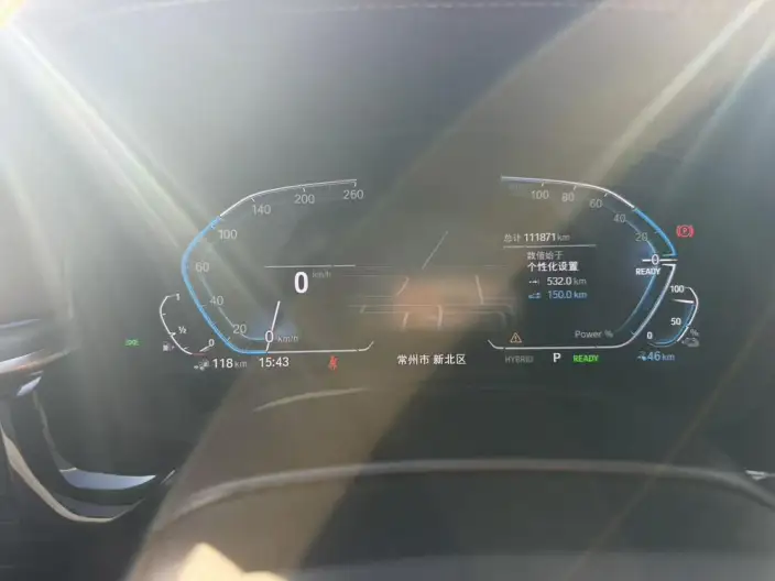 BMW 5 Series PHEV 2022 Model 535Le M Sports Set – фото 7