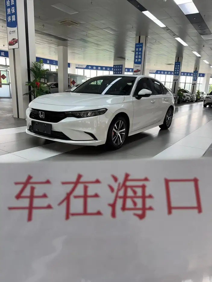 Model Ge 2022 Model 240TURBO CVT Technology Edition – фото 1