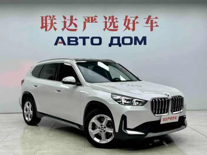 BMW X1 2023 Model sDrive20Li X Design Set – фото 3