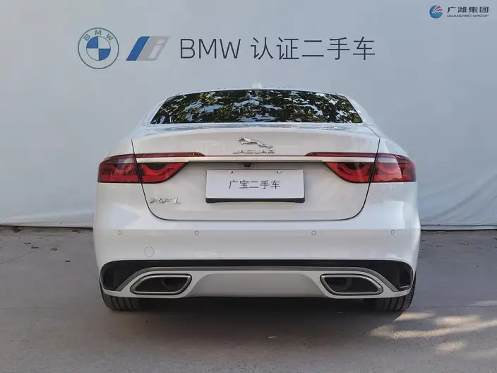 Jaguar XFL 2023 Model 2.0T P250 2WD Elite Sports Edition