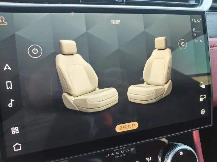 Jaguar XFL 2023 Model 2.0T P250 2WD Elite Sports Edition – фото 9