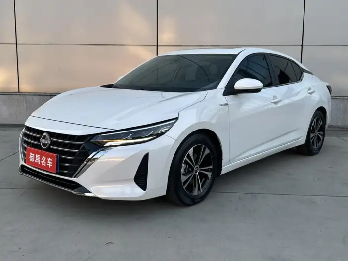 Nissan Sylphy 2022 Model 1.6L XL CVT Yuexiang Edition