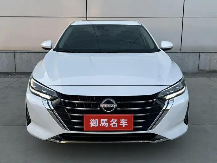 Nissan Sylphy 2022 Model 1.6L XL CVT Yuexiang Edition