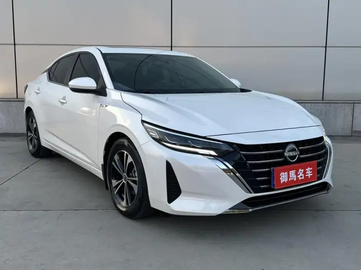Nissan Sylphy 2022 Model 1.6L XL CVT Yuexiang Edition
