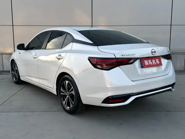 Nissan Sylphy 2022 Model 1.6L XL CVT Yuexiang Edition