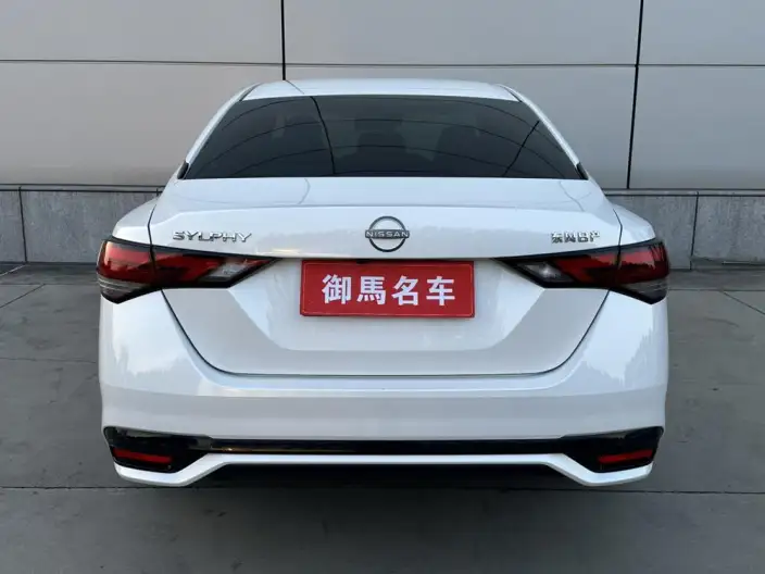 Nissan Sylphy 2022 Model 1.6L XL CVT Yuexiang Edition – фото 5