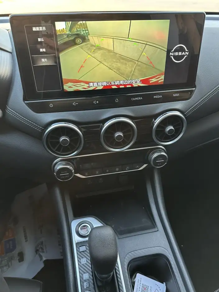 Nissan Sylphy 2022 Model 1.6L XL CVT Yuexiang Edition – фото 8