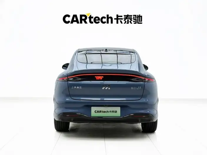 IM LS6 2026 Model EV Max