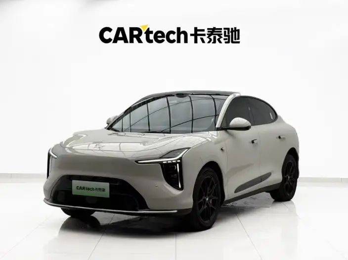 IM LS6 2026 Model EV Max