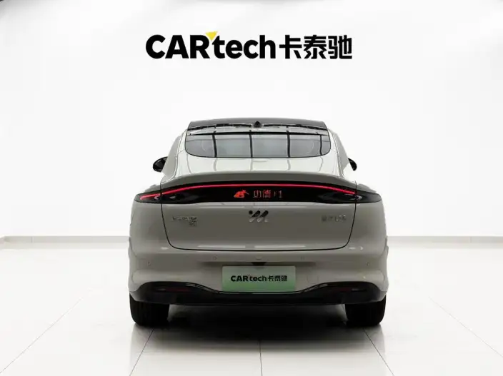 IM LS6 2026 Model EV Max