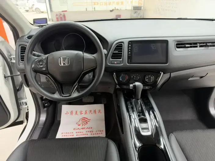 Honda Vezel 2020 Model 1.5L CVT Pioneer Edition – фото 9